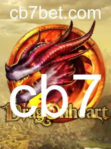 DragonHeart: Aventura e Estratégia no Mundo dos Dragões