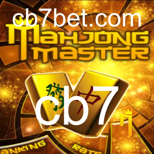 Explorando MahJongMaster: Um Mergulho Profundo nas Regras e Introdução ao Jogo com Enfoque Atual